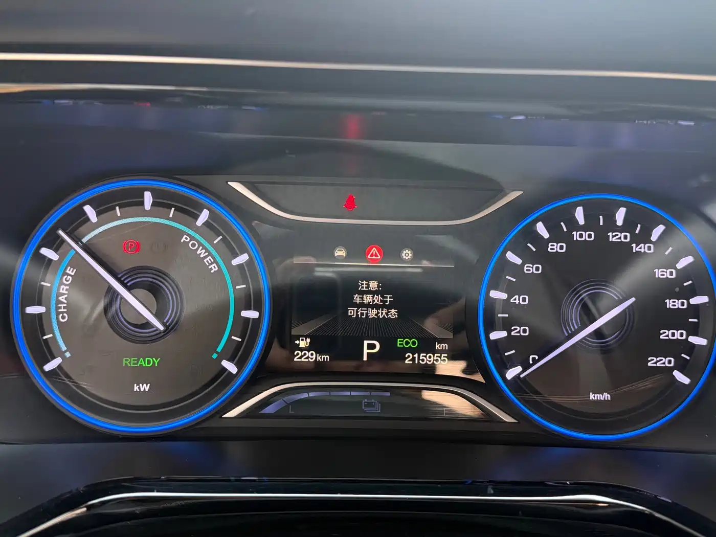 Aion S 2019 2019 Xuan 530