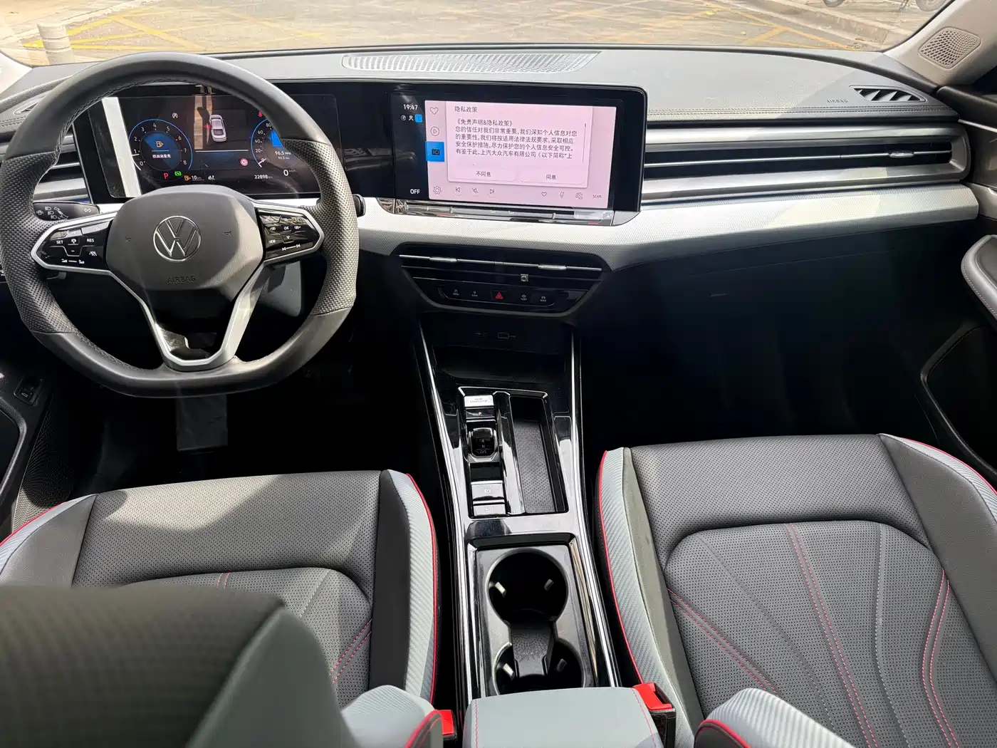 Volkswagen Lamando 2024 Lamando L 280TSI DSG Cool Edition фото 5