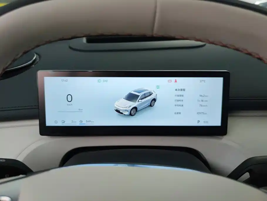 Geely Galaxy Galaxy Starship 7 EM-i 2025 2025 Model 120km Explorer+ Edition