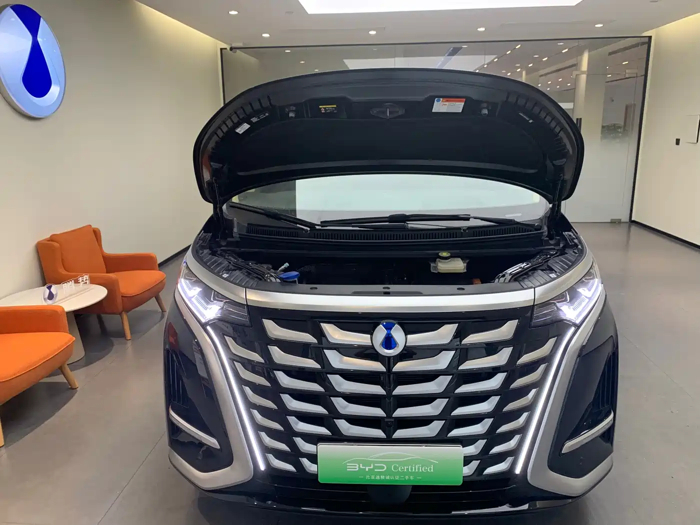 Denza D9 2025 2025 Model DM-i Smart Drive Edition 1020 AWD Flagship