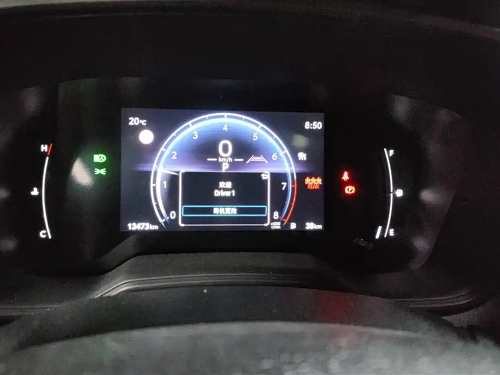 Toyota Frontlander 2023 2.0L CVT Leading Edition фото 6