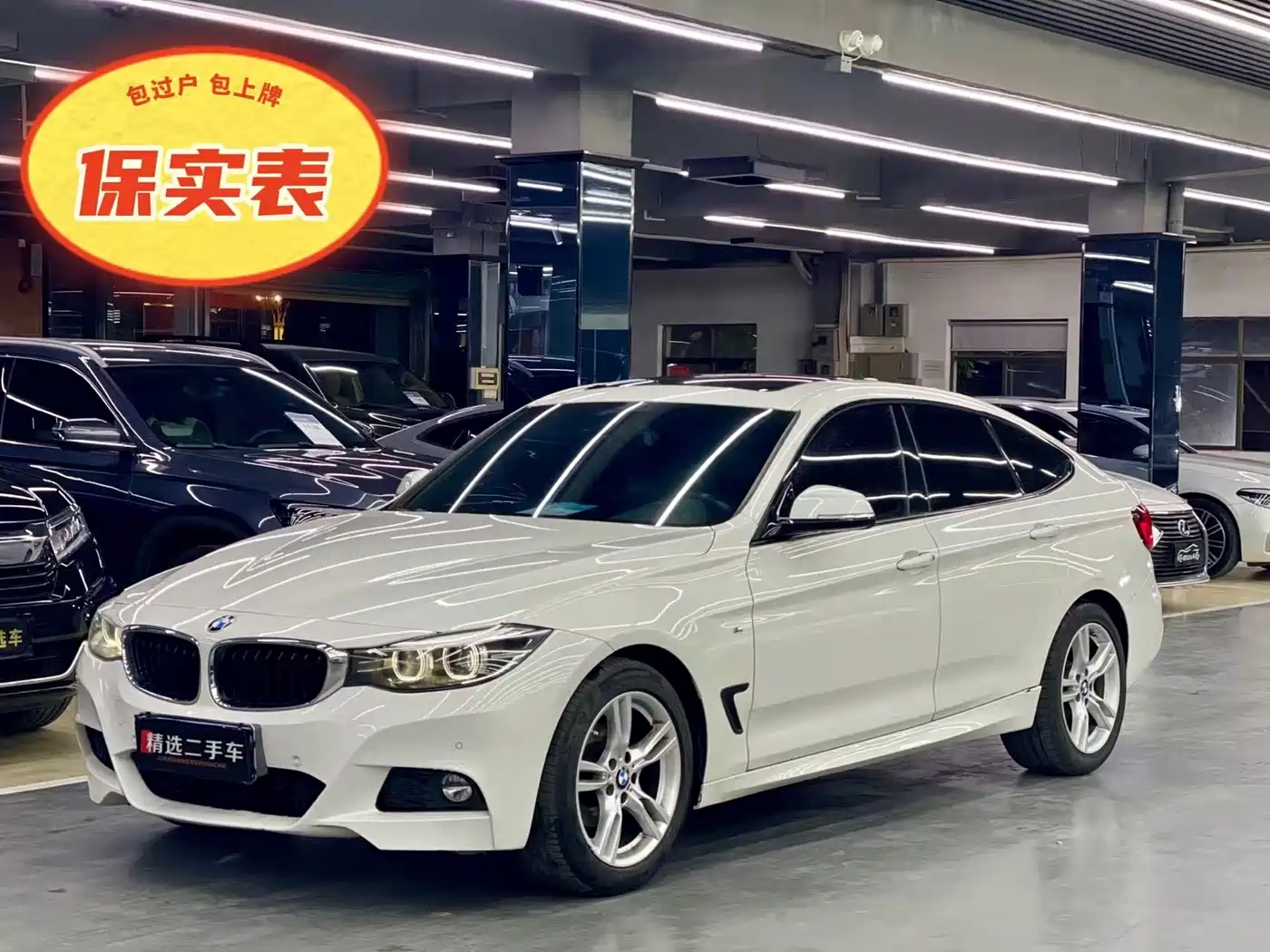 BMW 3 Series GT 2020 320i M Sport Package фото 2