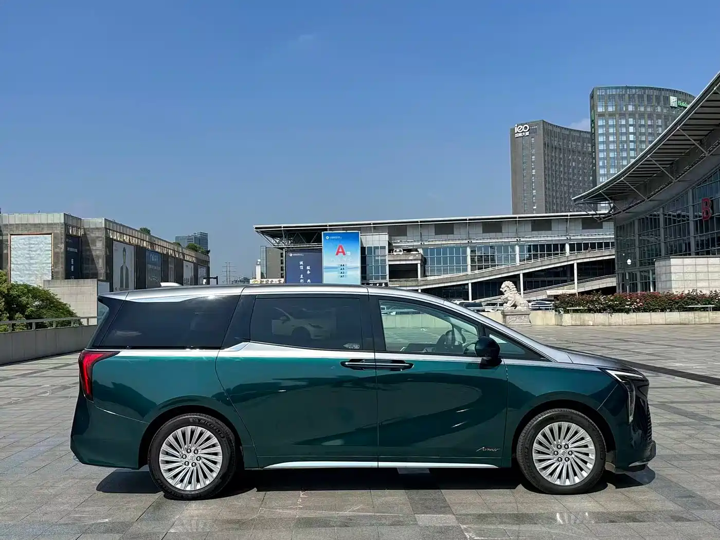 Buick Century 2023 2.0T 4-Seat Private Edition фото 4