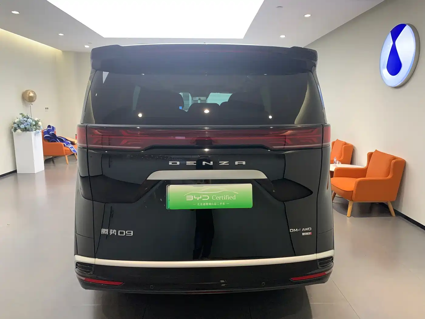 Denza D9 2025 2025 Model DM-i Smart Drive Edition 1020 AWD Flagship