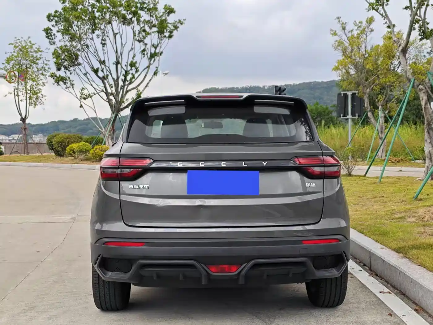 GEELY AUTOMOBILE BINYUE