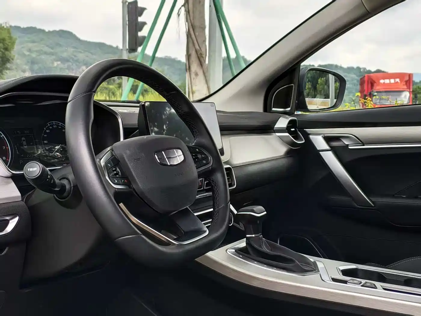GEELY AUTOMOBILE BINYUE