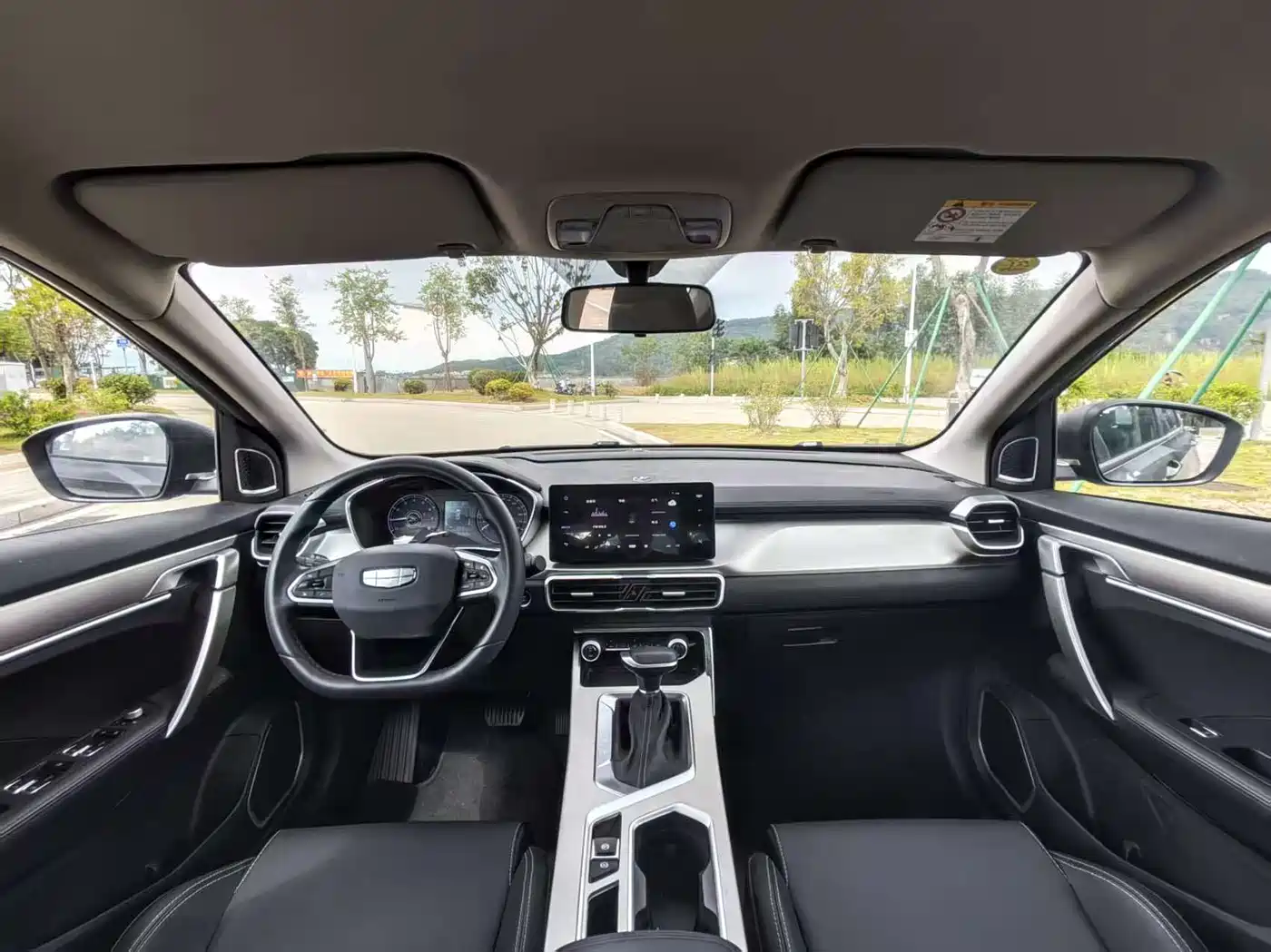 GEELY AUTOMOBILE BINYUE