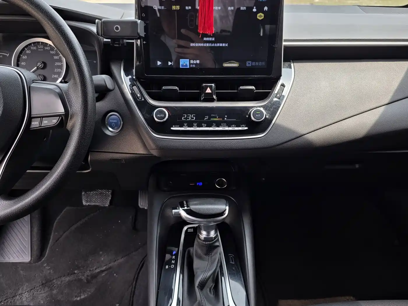 Toyota Levin 2022 Dual Engine 1.8H E-CVT Progressive Edition фото 14