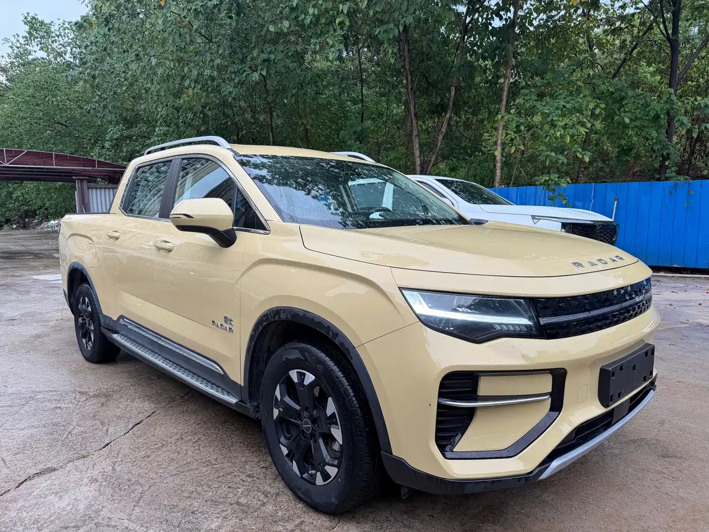 Geely Radar Radar Horizon 2023 2023 550km Enjoyment Edition
