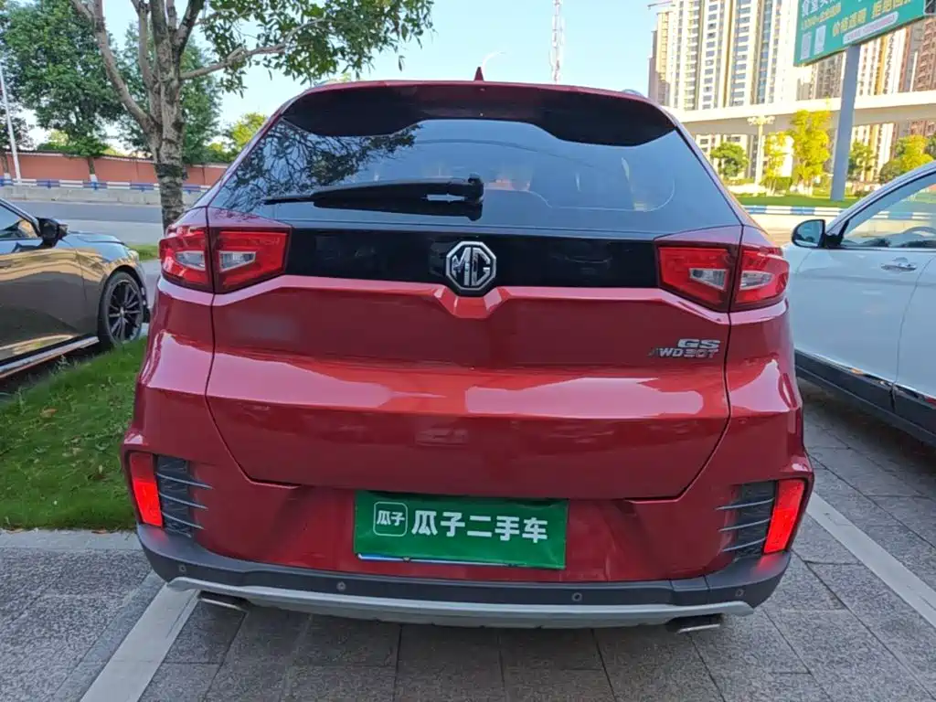 Photo 6 - MG Roewe RX5