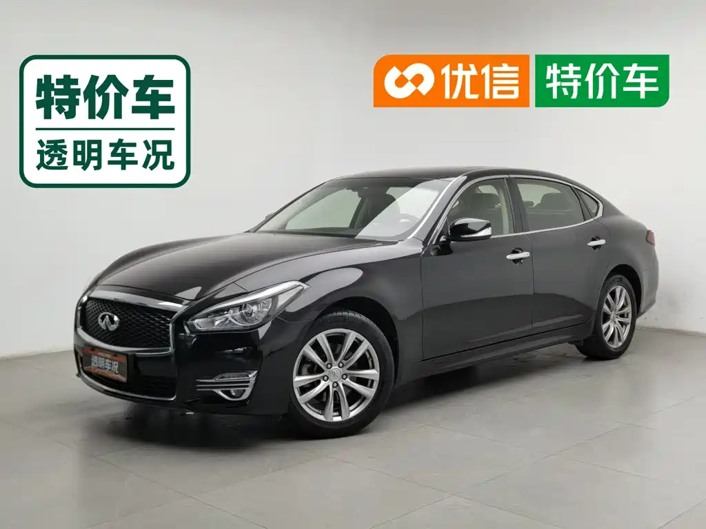 Infiniti Q70 2015 — пригон из Китая