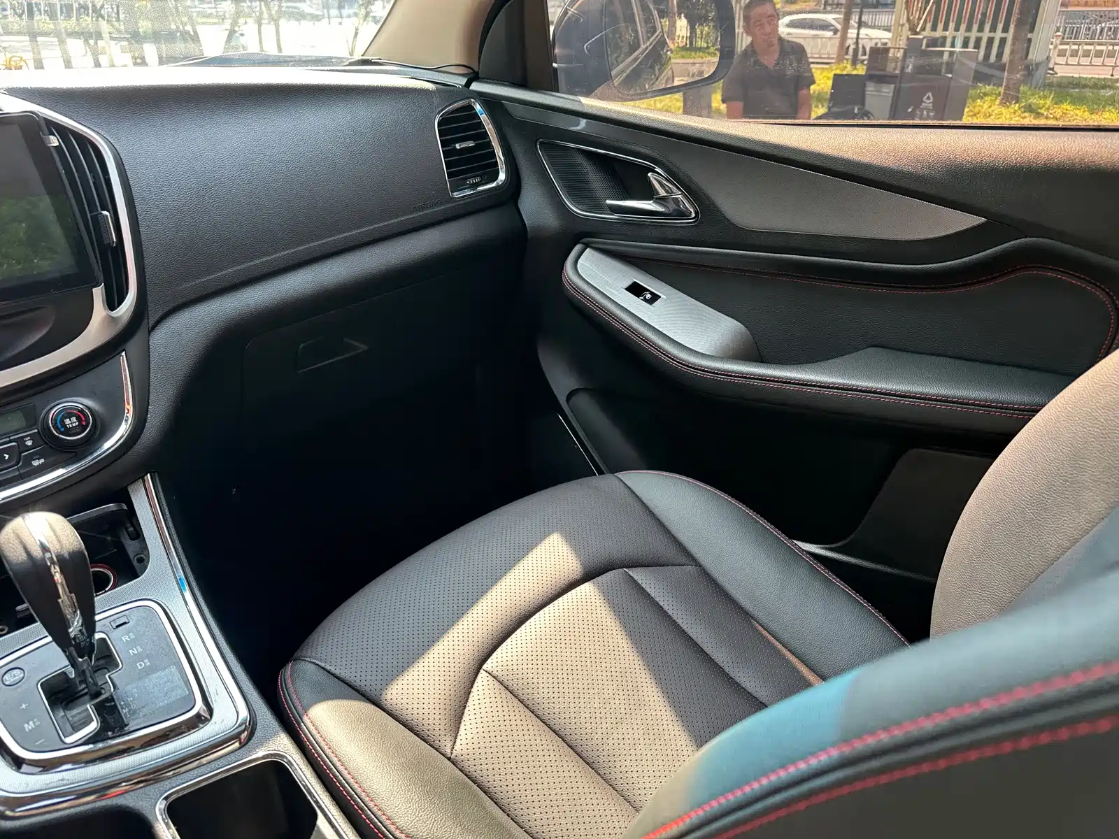 Photo 9 - Baojun 560