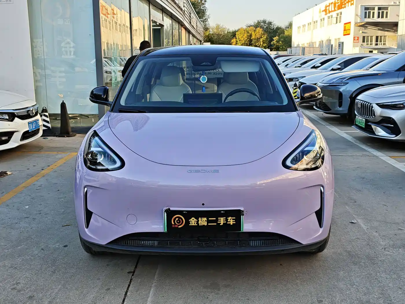 Geely Galaxy Starry Wish 2026 2026 Model 410km Explorer Edition