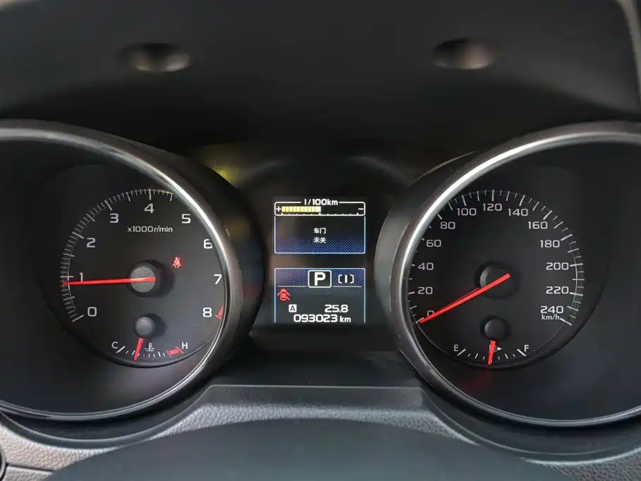 Subaru Legacy 2016 2.5i AWD Trend Edition фото 10