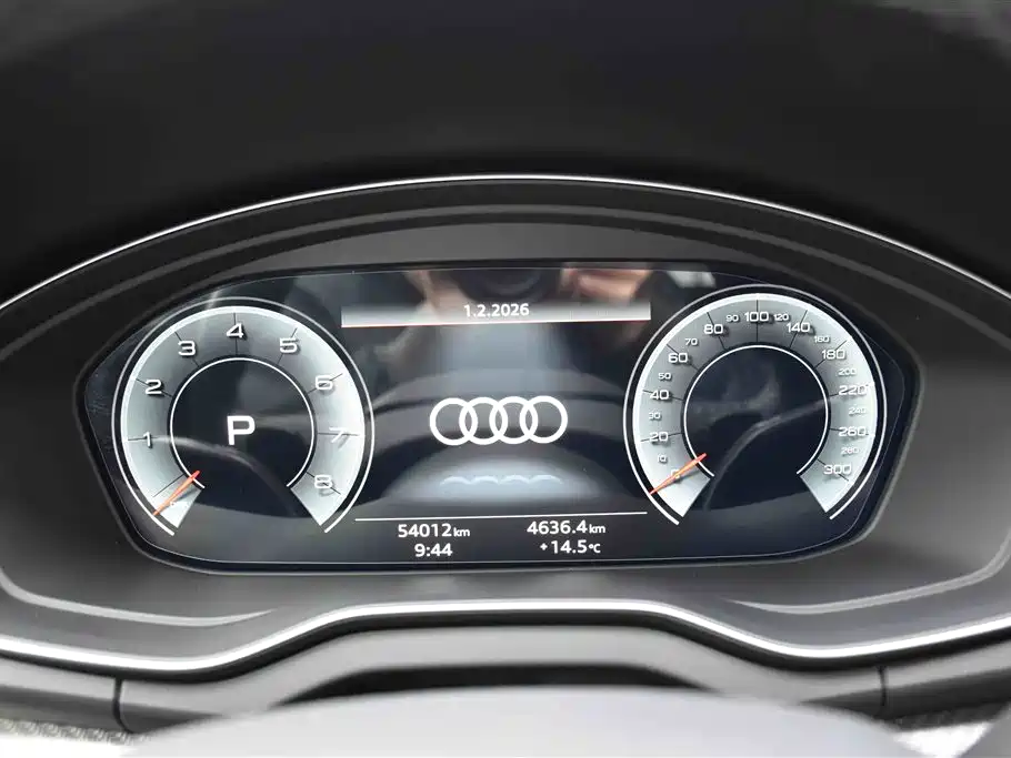 Audi Q5L 2021 40 TFSI Luxury Dynamic фото 13