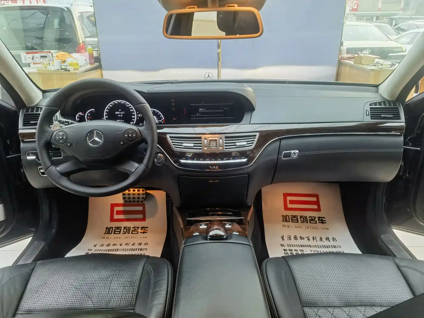 Mercedes-Benz S-Class AMG 2010 AMG S 65 фото 12
