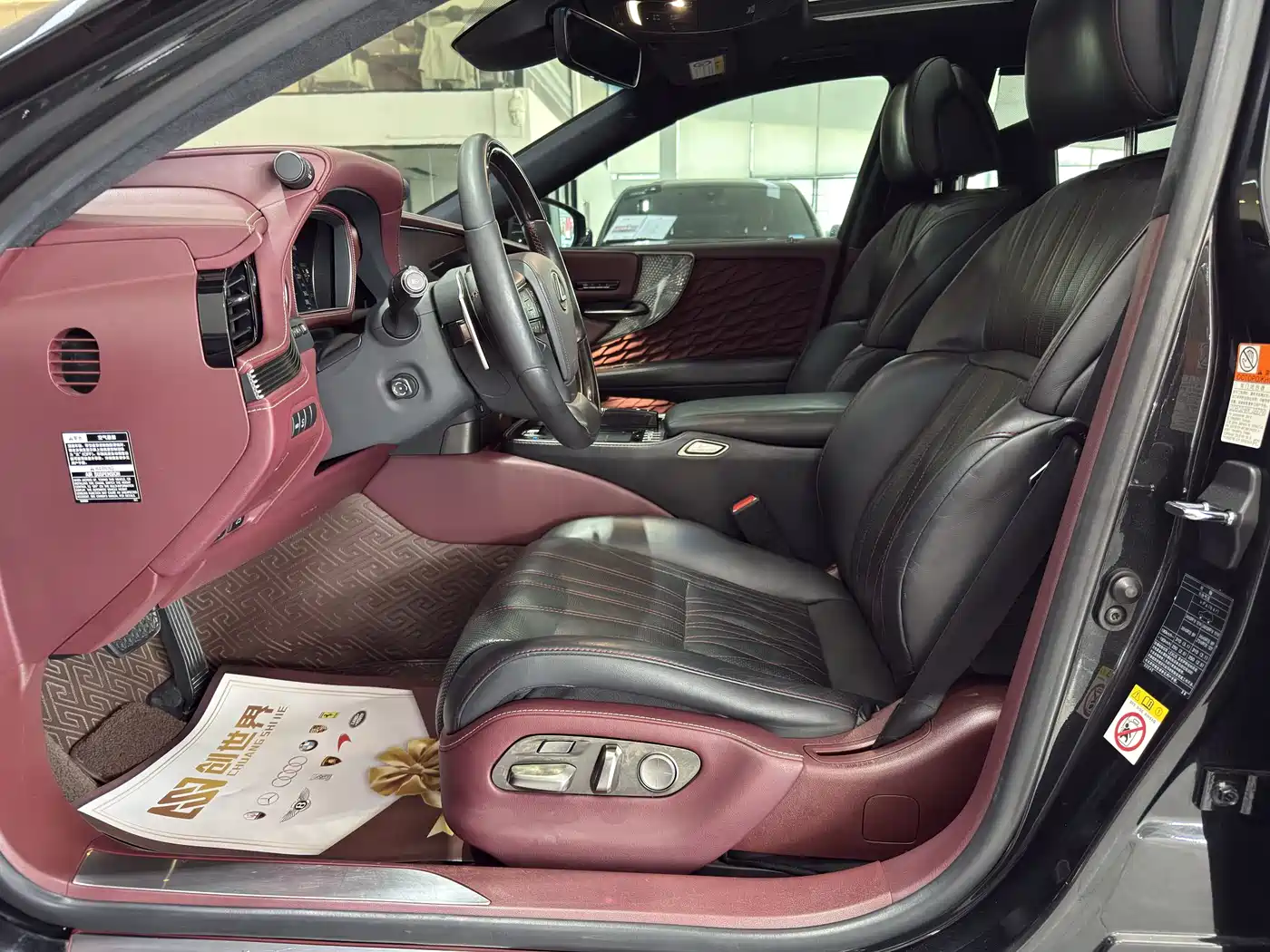 Lexus LS 2018 500h Executive Edition China VI фото 7