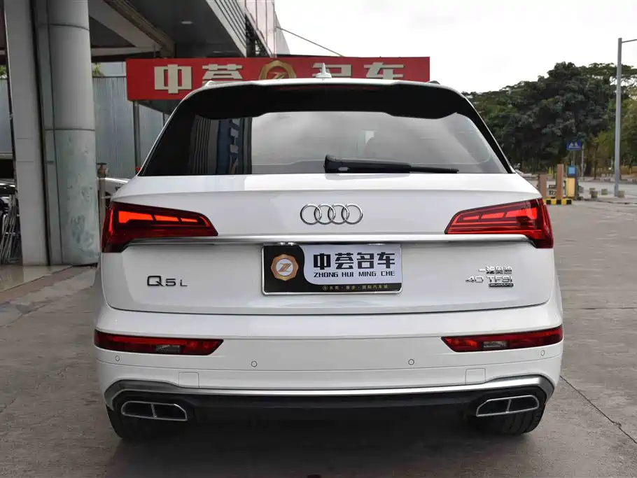 Audi Q5L 2021 40 TFSI Luxury Dynamic фото 6