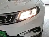 Фото 24 - Geely Atlas