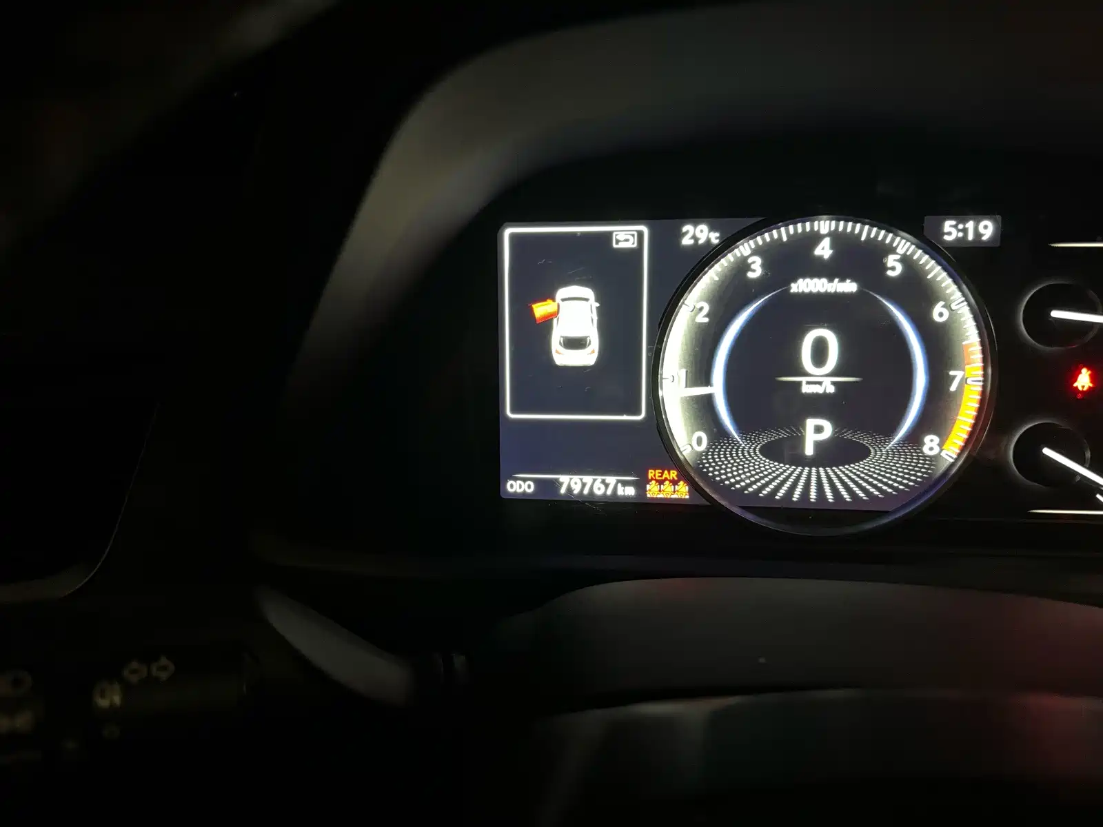 Photo 10 - Lexus UX