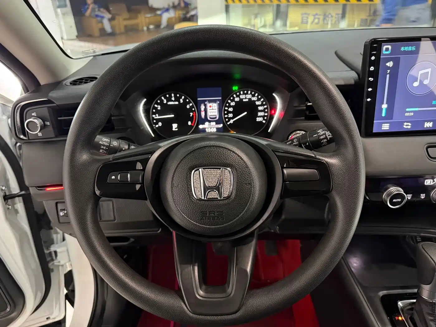 Honda Vezel 2023 2023 1.5L CVT Elite Edition
