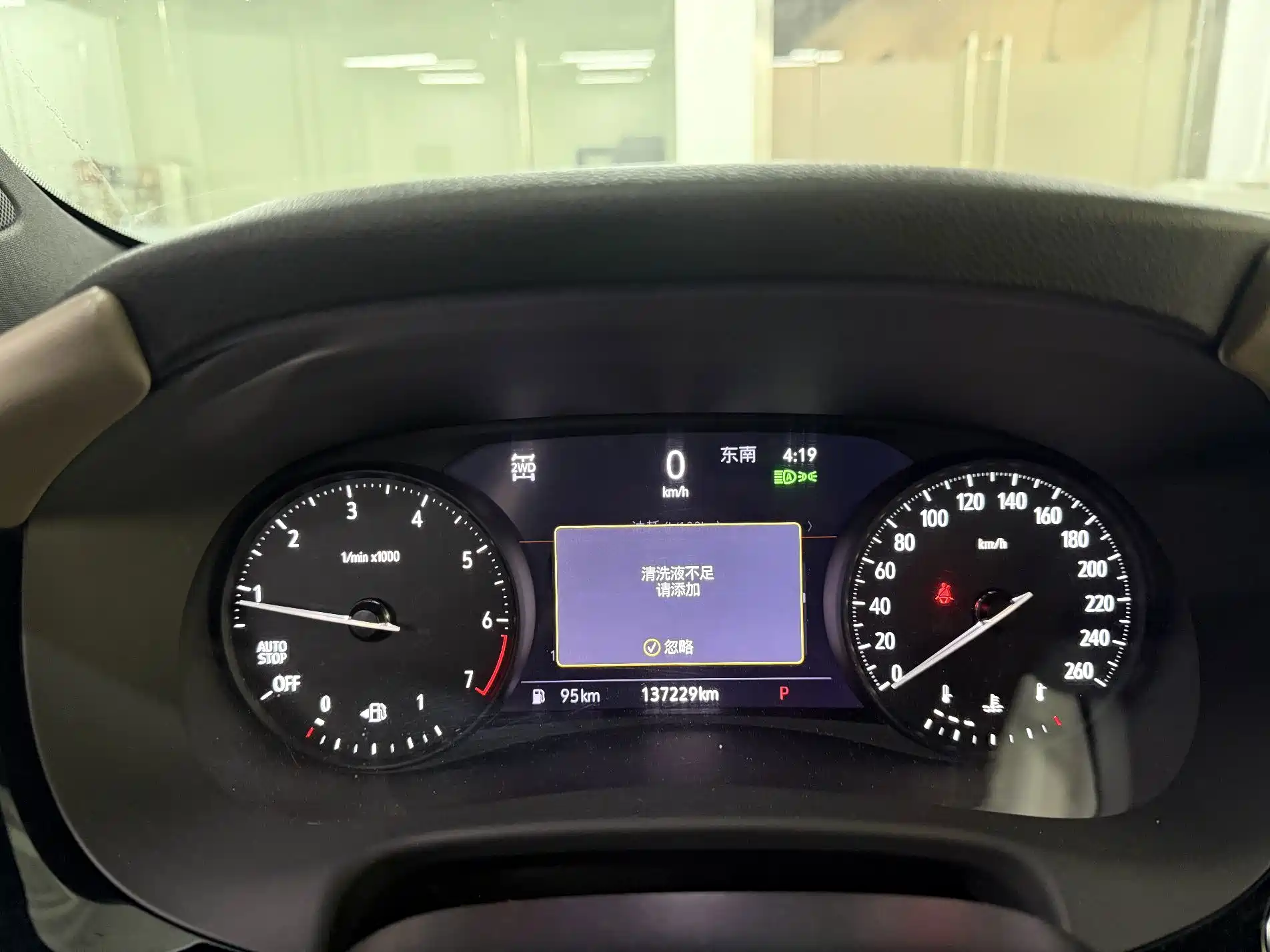 Photo 19 - Buick Enclave