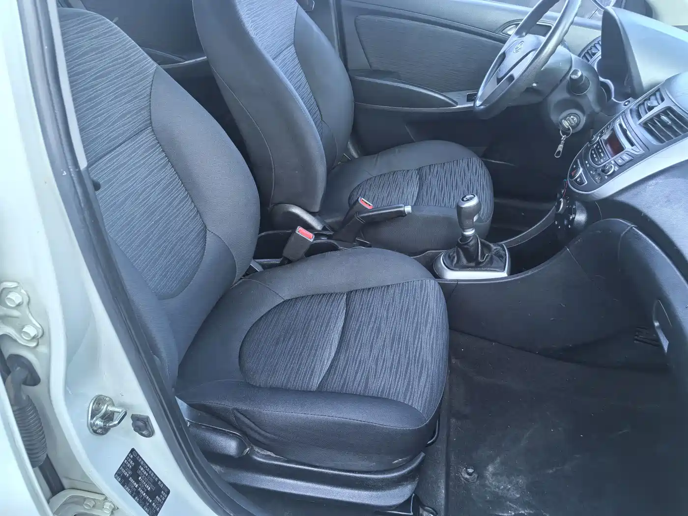 2015 Hyundai Reina