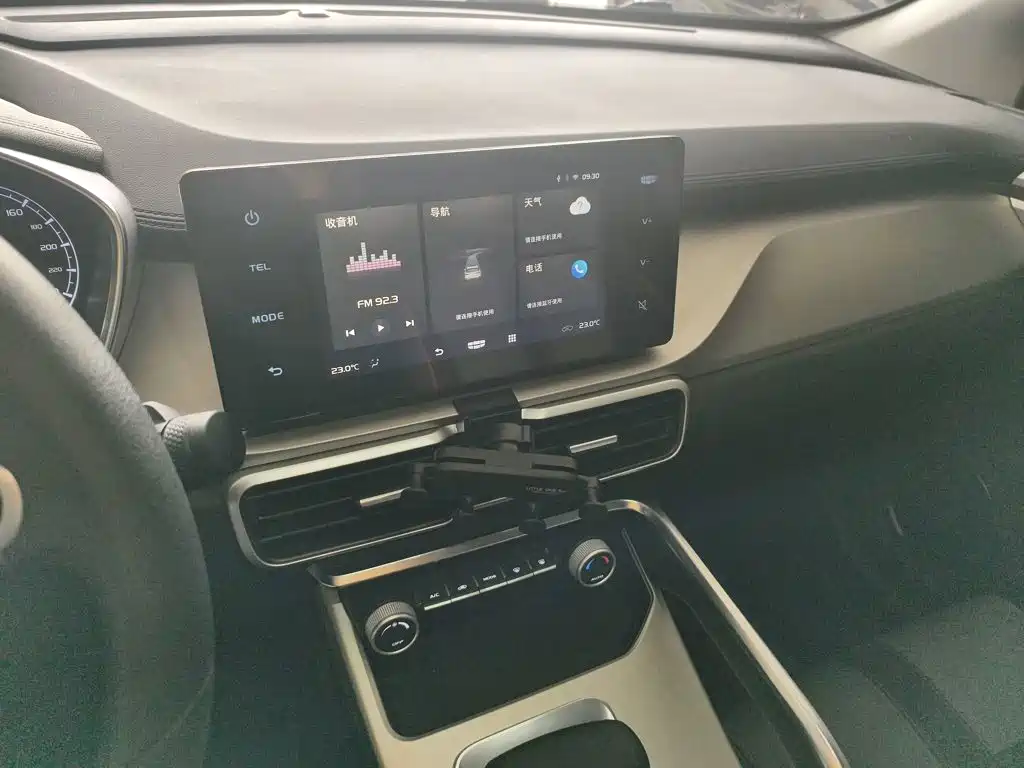 Geely Coolray 2024 2024 1.5T DCT Soaring Dragon Edition