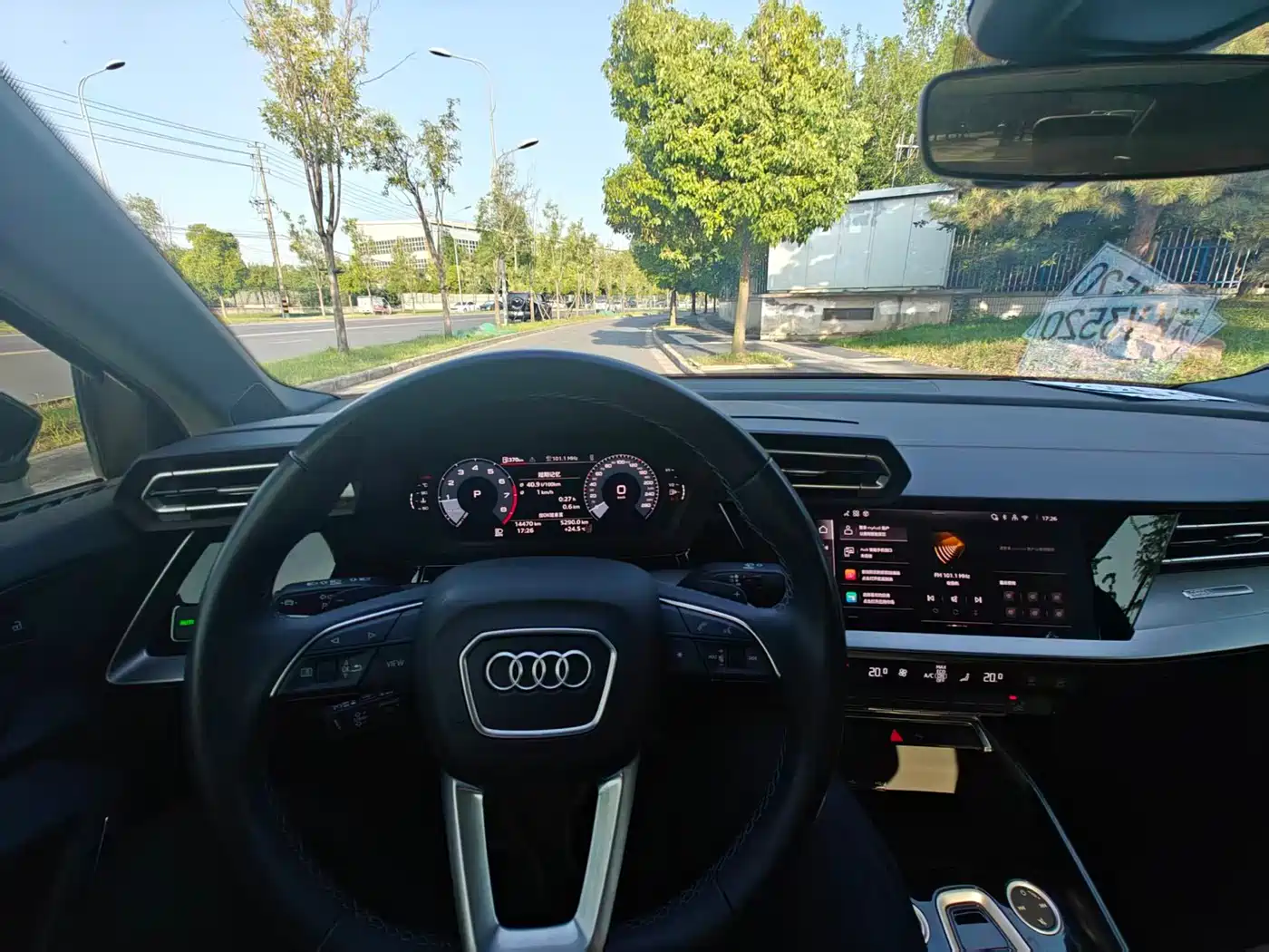 Audi A3 2025 2025 A3L Limousine 35TFSI Flying Premium
