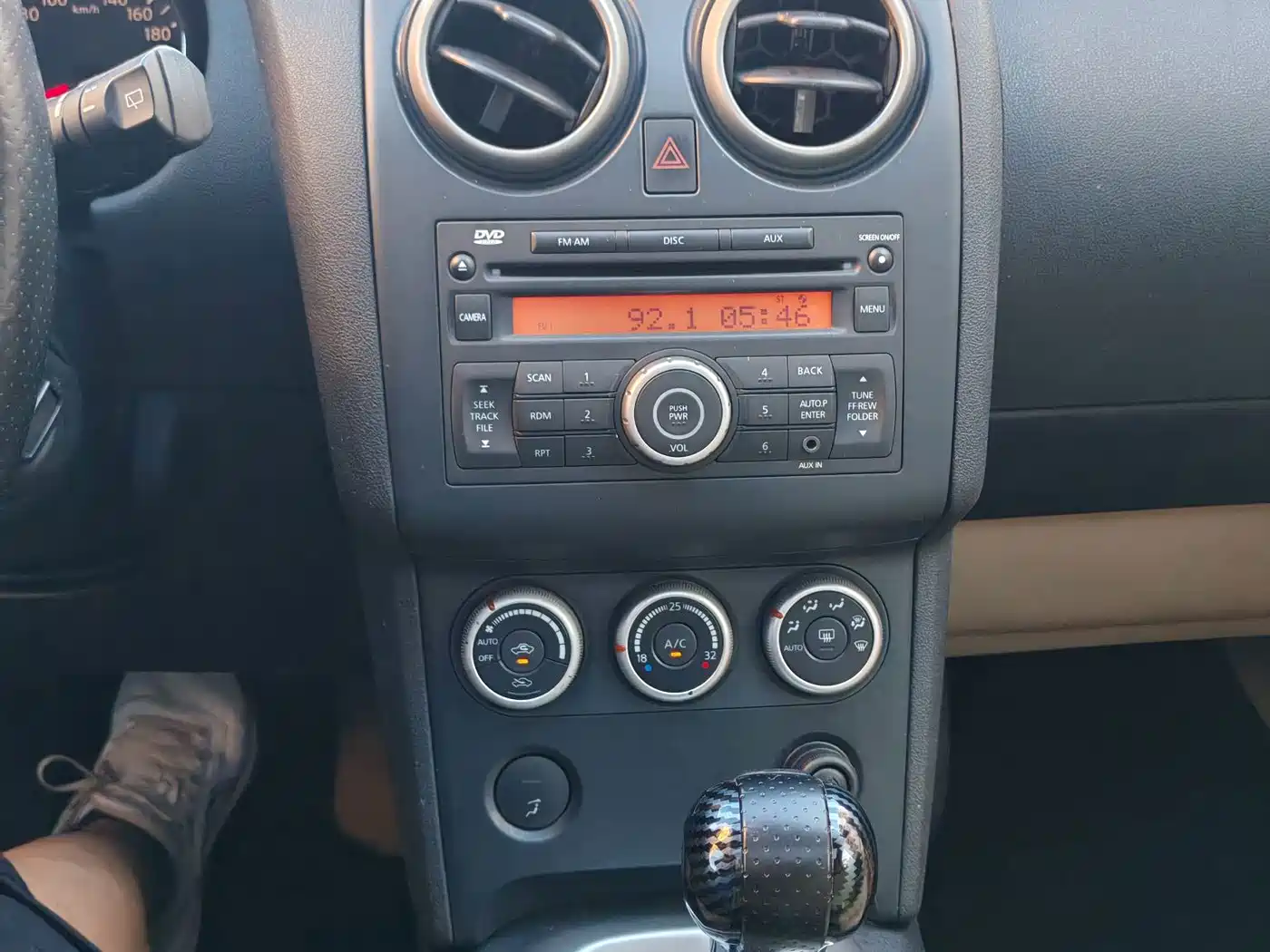 Nissan Qashqai 2012 2012 2.0XV Thunder CVT 2WD