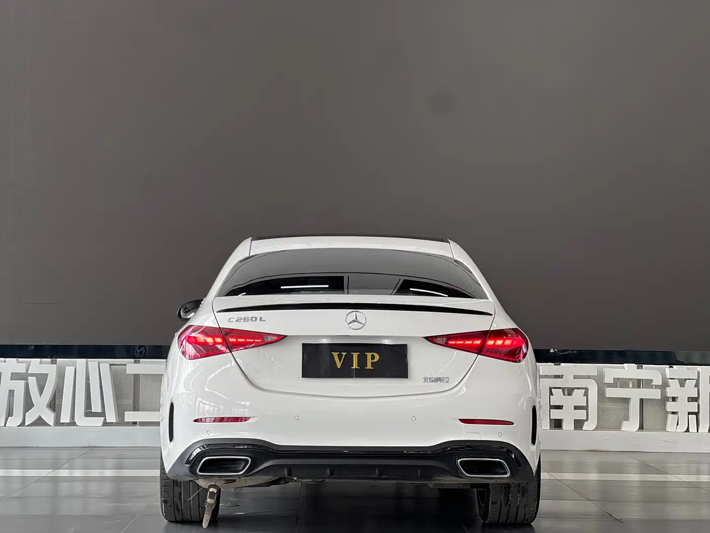 Mercedes-Benz C-Class 2023 C 260 L Night Edition Sport фото 6