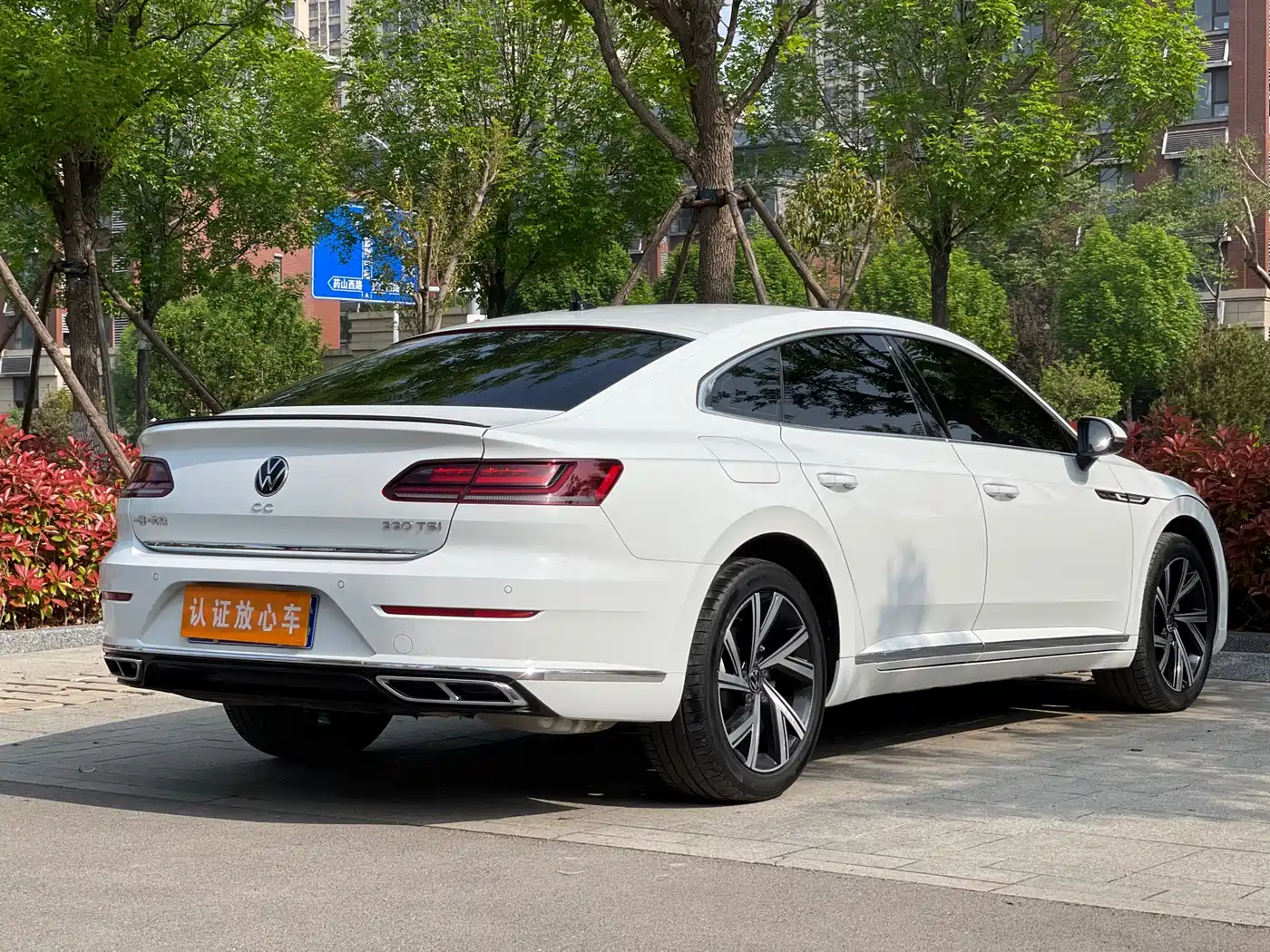 VOLKSWAGEN FAW-CC