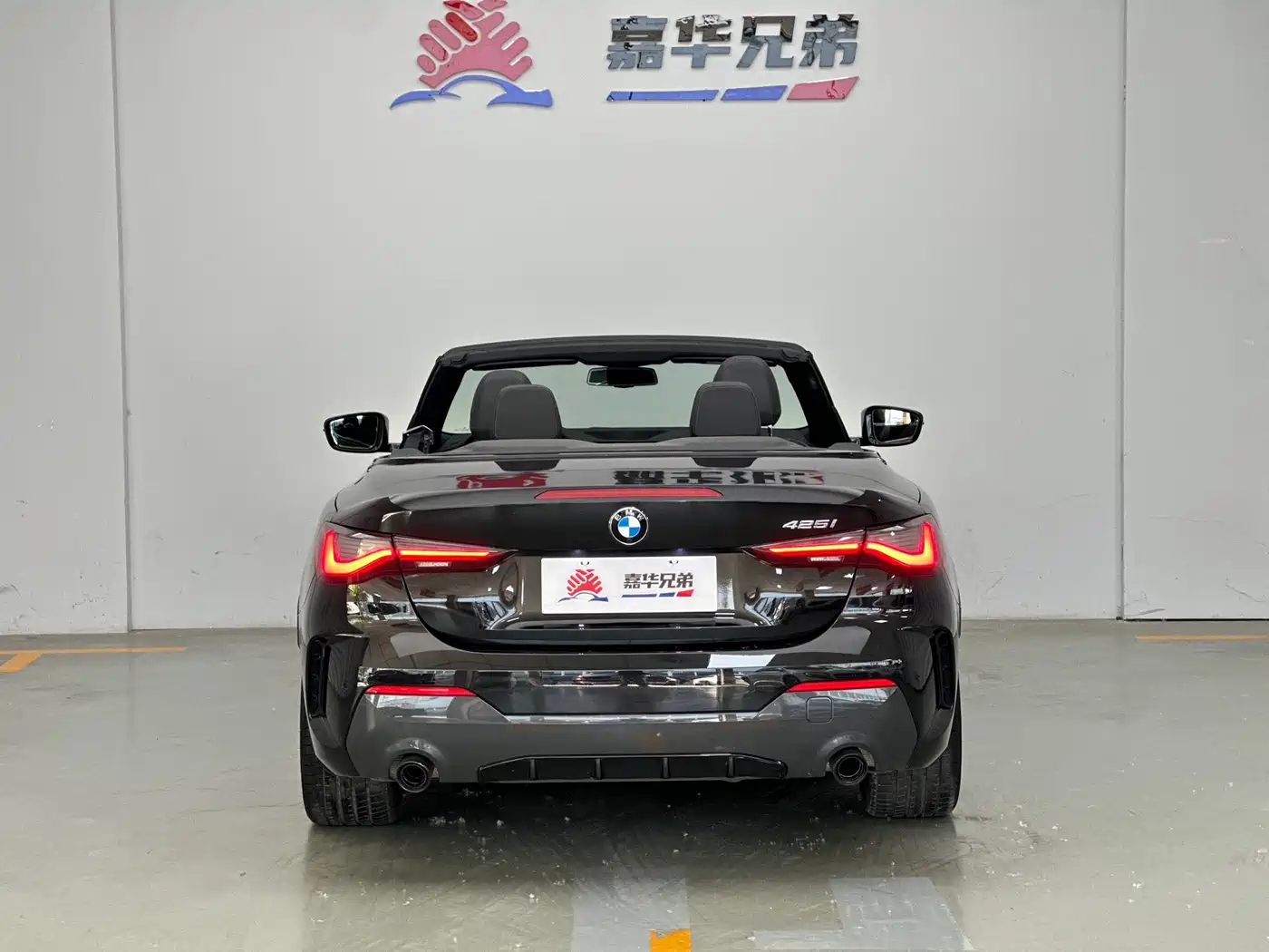 BMW 4 Series 2022 425i Convertible M Sport Shadow Night Package фото 17