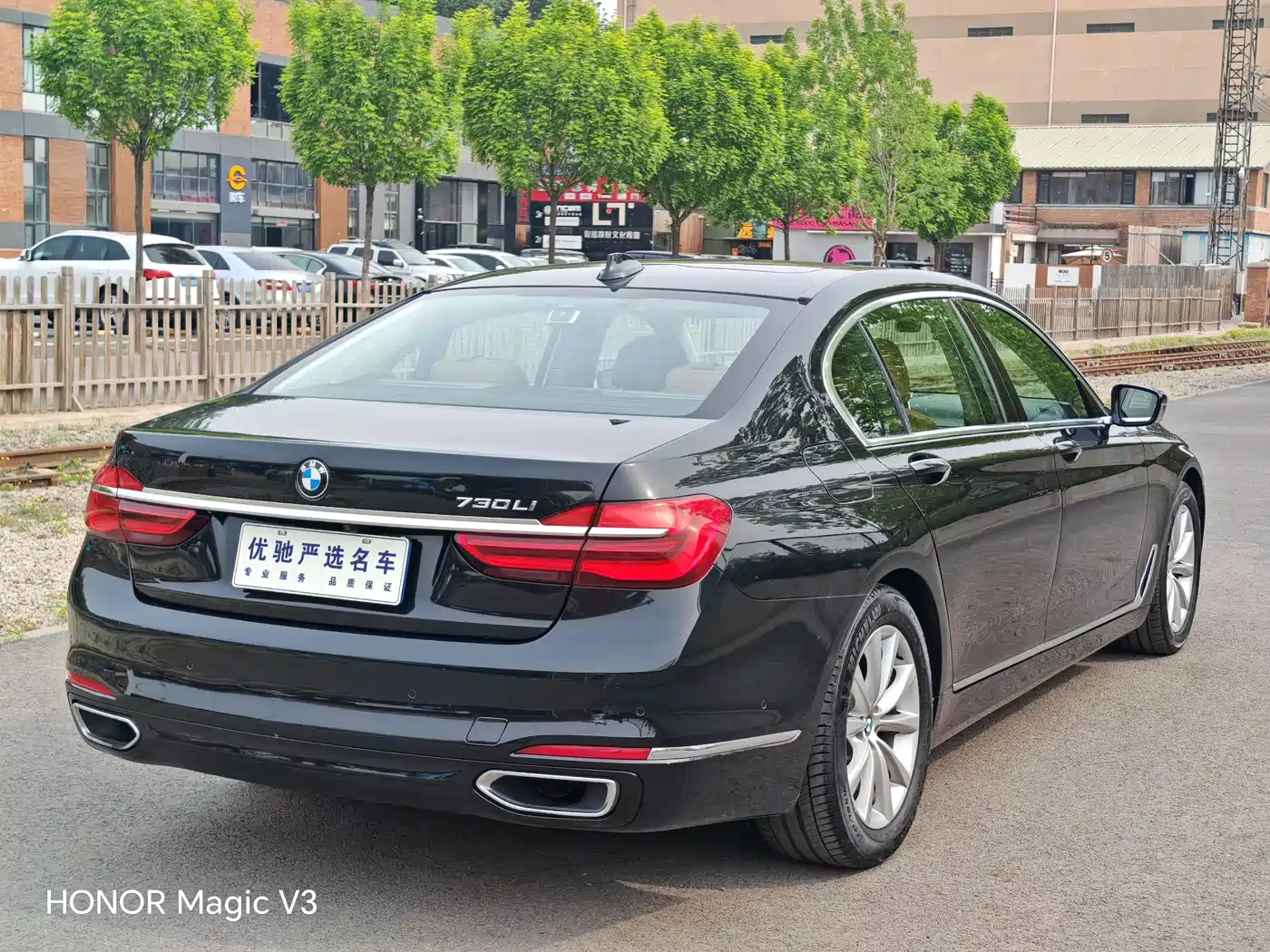 BMW 7 Series 2016 730Li Luxury фото 28