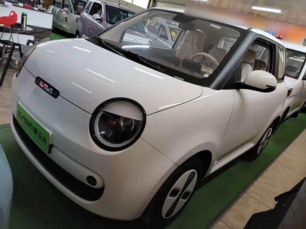 Changan Lumin 2026 2026 Model 205km Treasure Edition