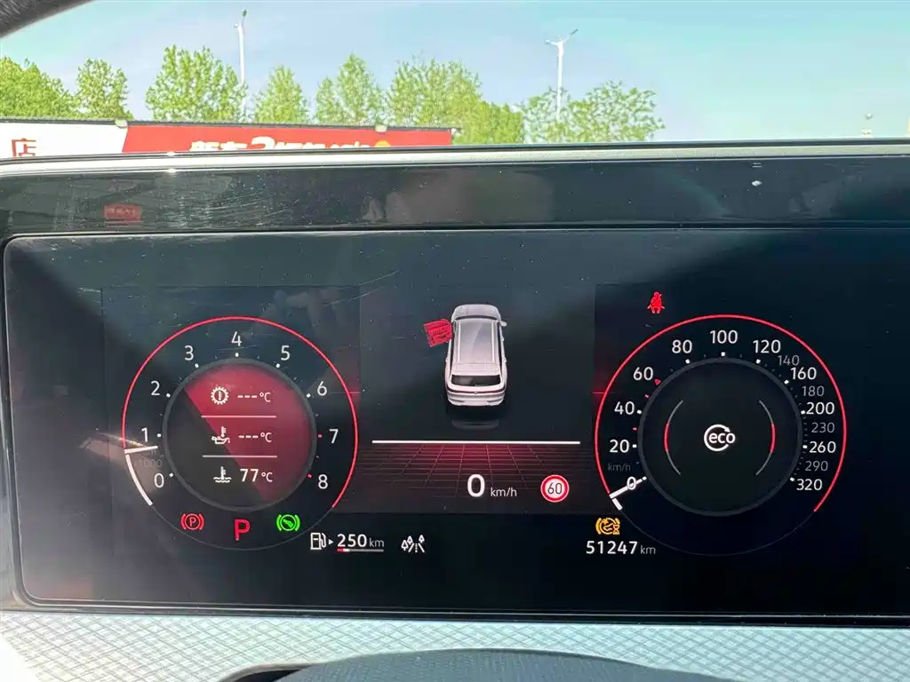 Volkswagen Talagon 2023 380TSI 4WD R-Line Launch Edition фото 22