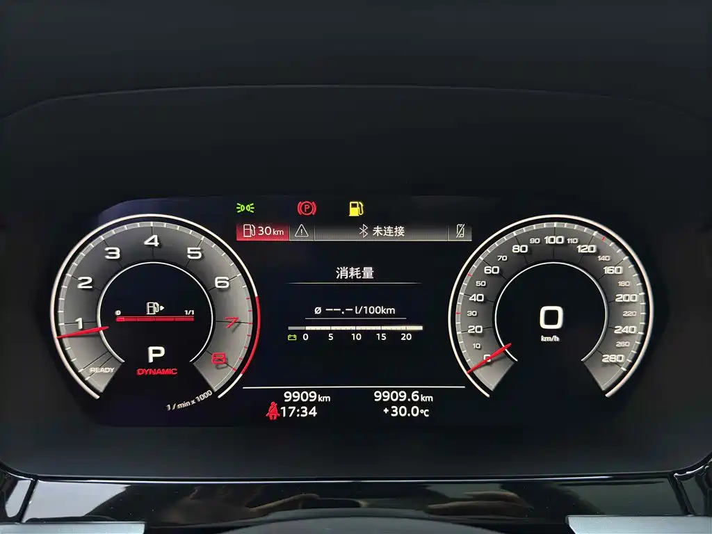 Audi A3 2023 Facelift A3L Limousine 35 TFSI Luxury Sport фото 14