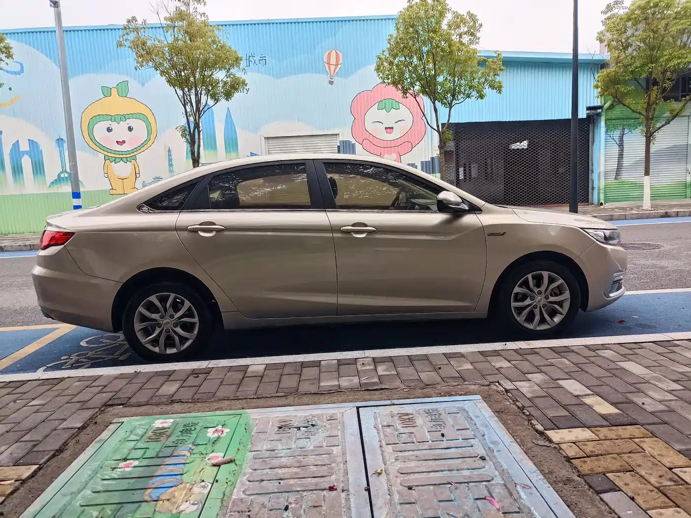 GEELY AUTOMOBILE EMGRAND GL