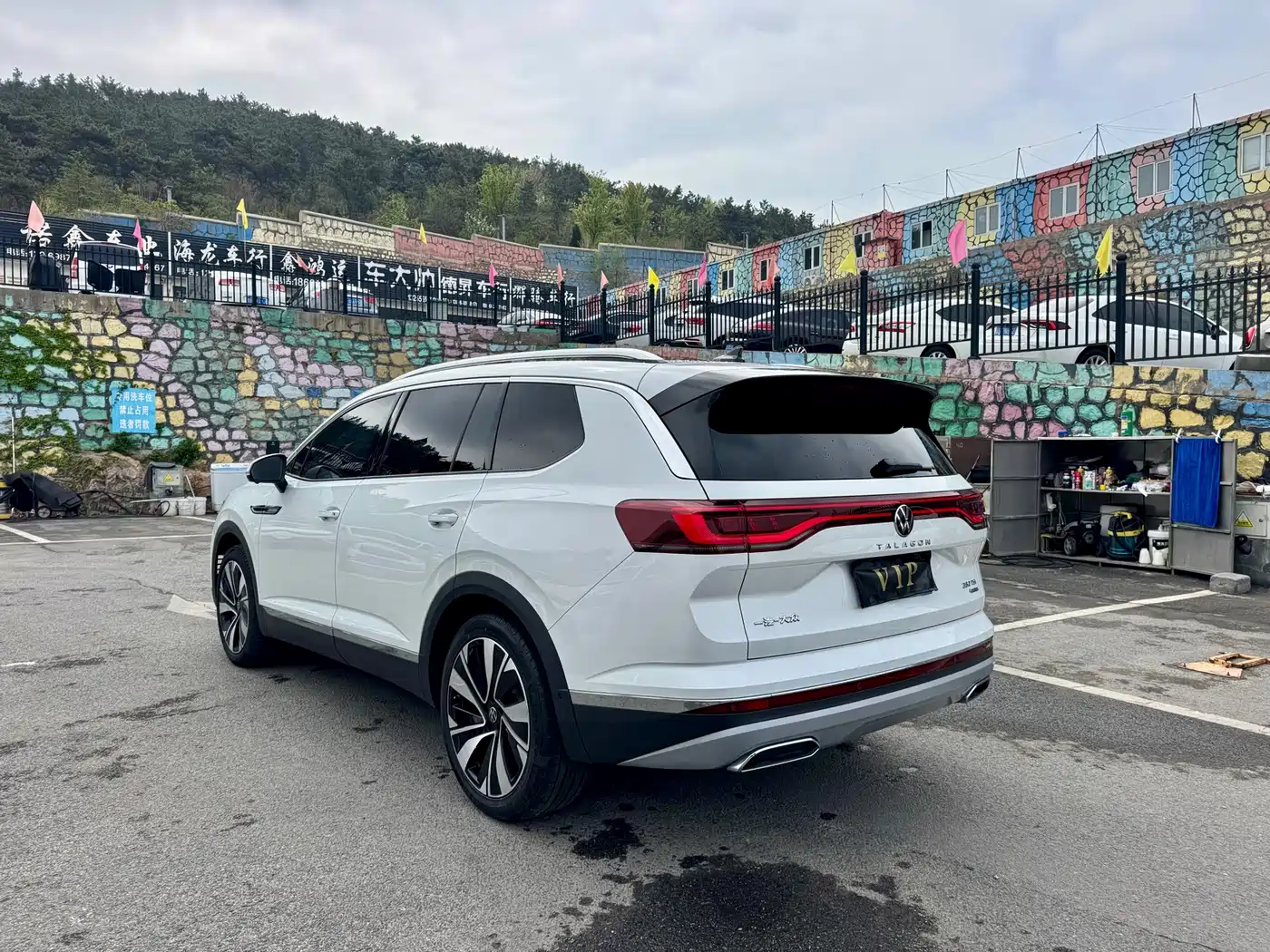 VOLKSWAGEN LANJING