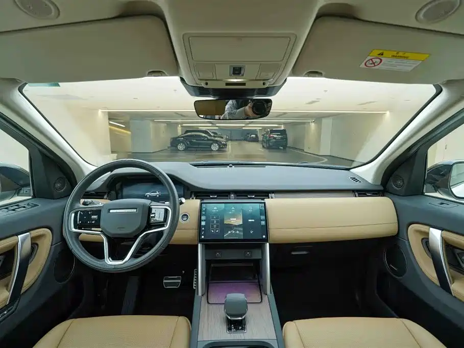 Land Rover Discovery Sport 2025 249PS Performance Tech Edition фото 19