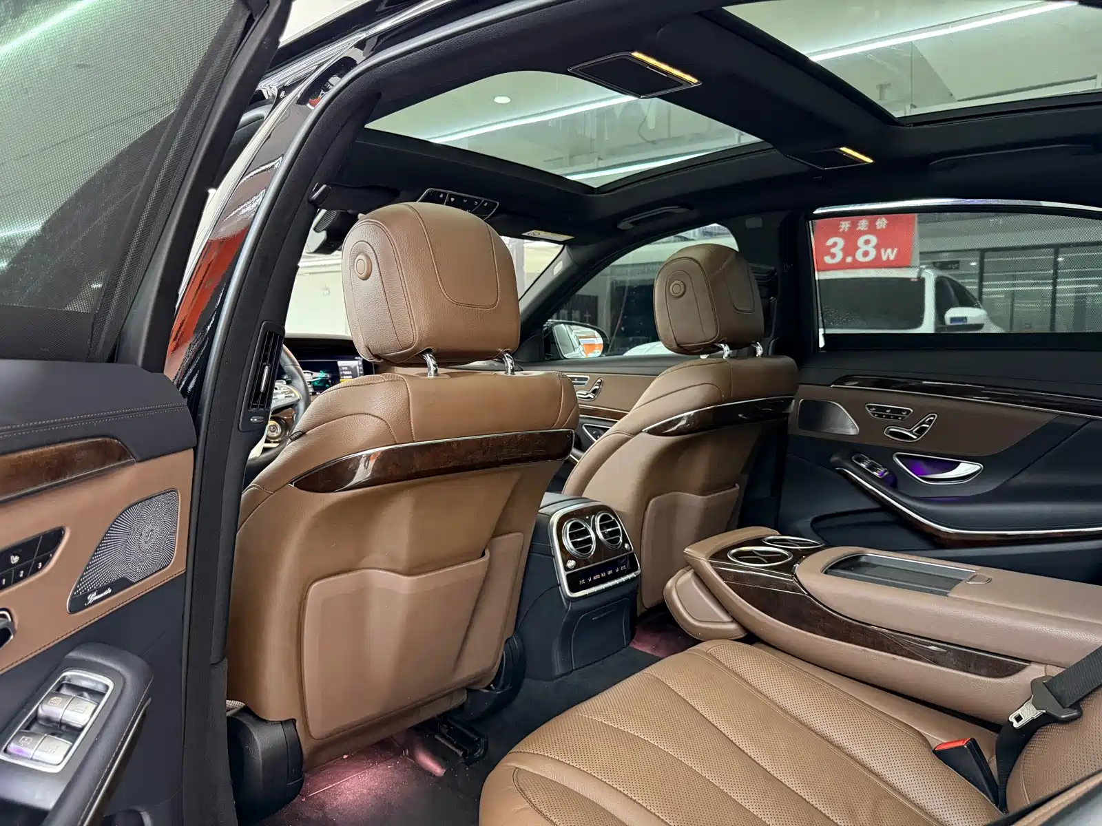 Фото 5 - Mercedes-Benz S-Class