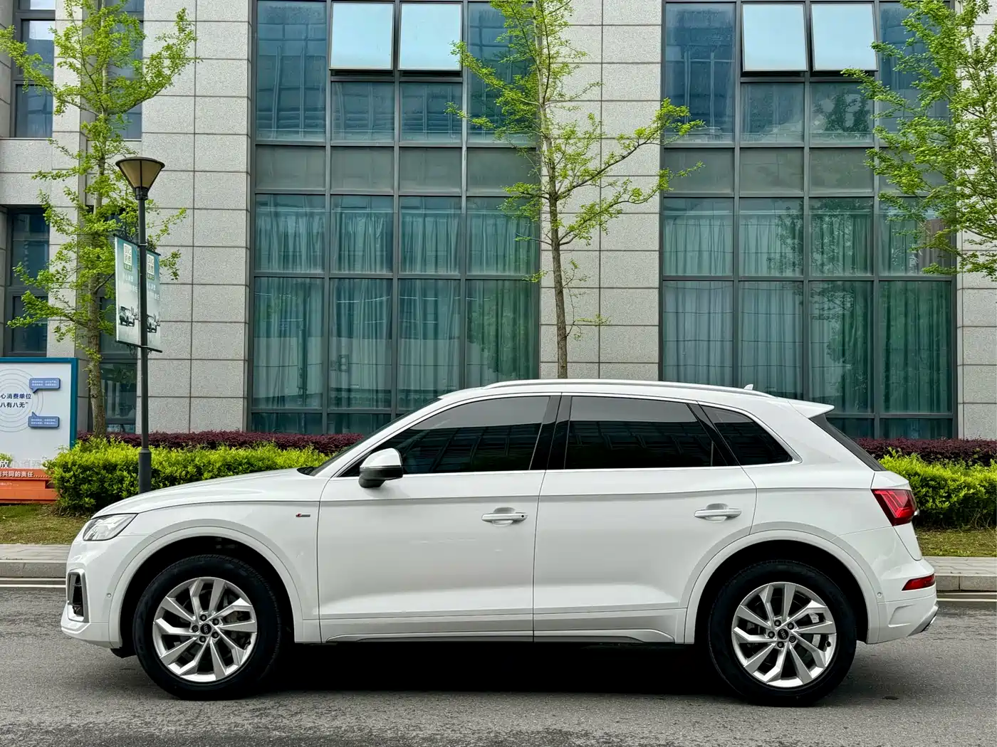 Audi Q5L 2022 40T Luxury Dynamic фото 10