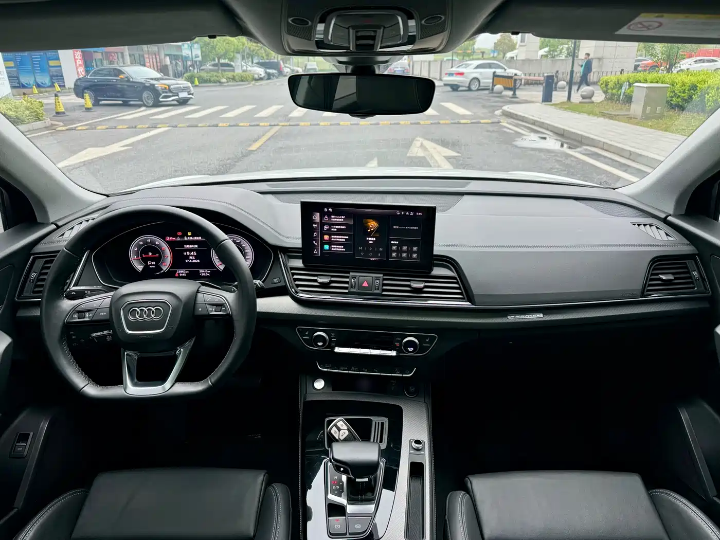 Audi Q5L 2022 40T Luxury Dynamic фото 5