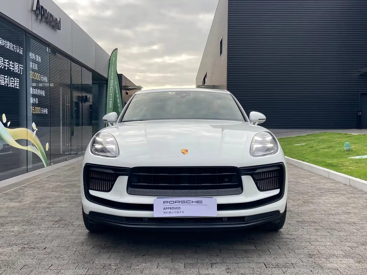 Porsche Macan 2023 Macan S 2.9T фото 3