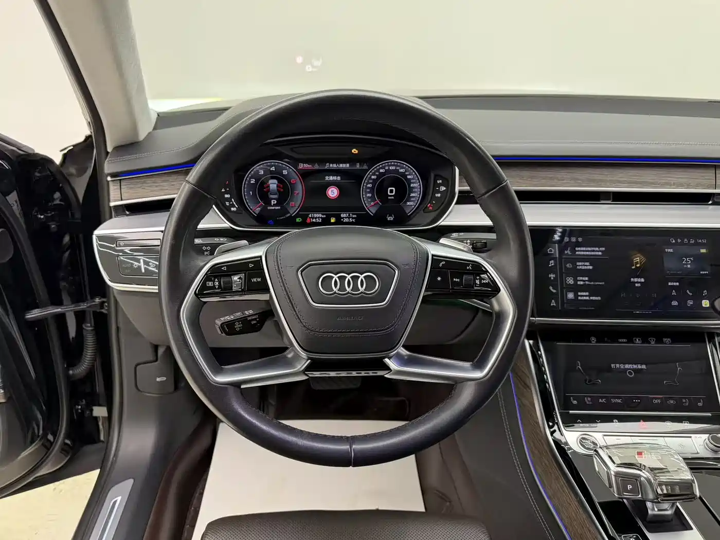 Audi A8 2023 A8L 55 TFSI quattro Flagship фото 11