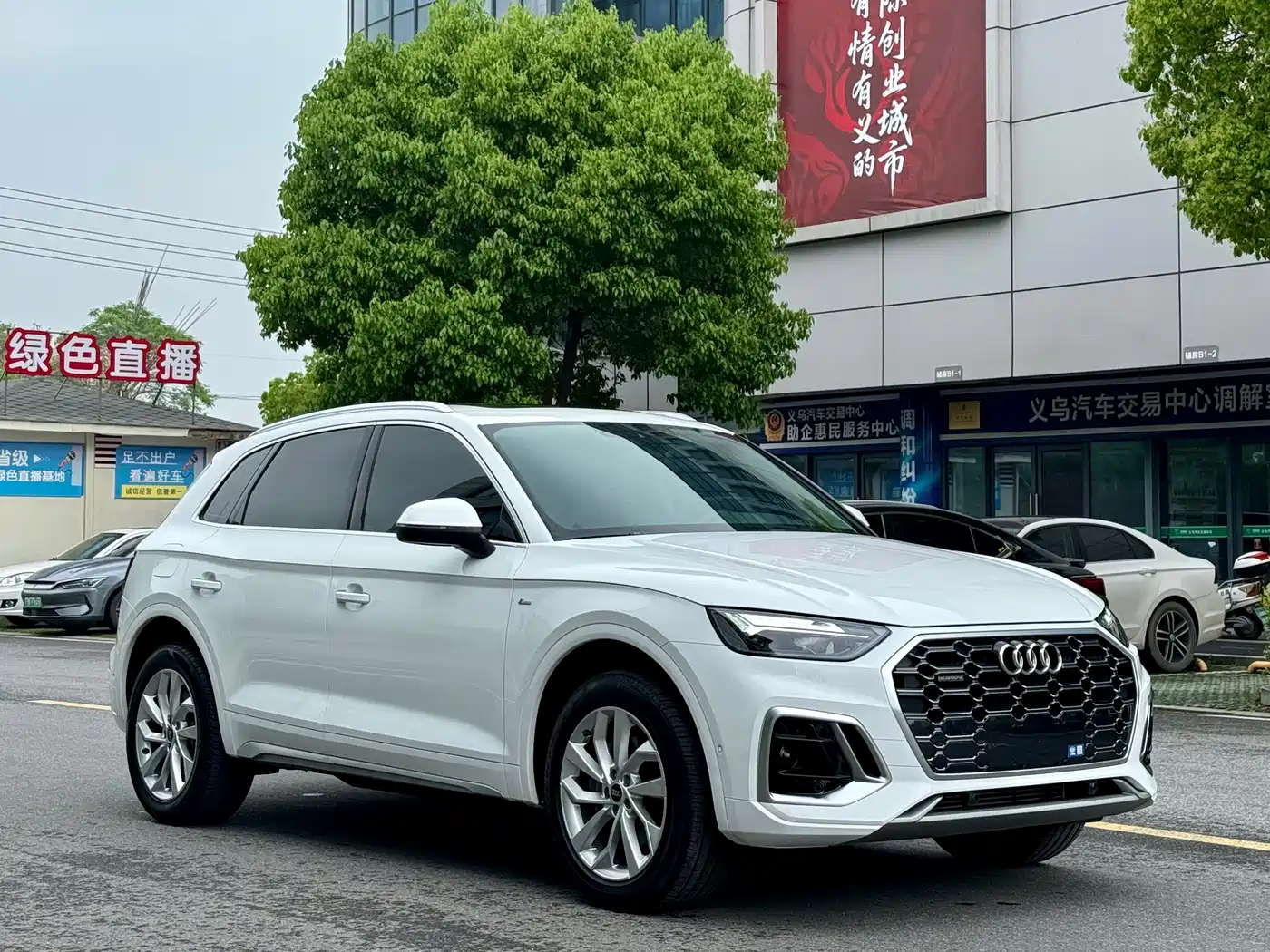 Audi Q5L 2022 40T Luxury Dynamic фото 3