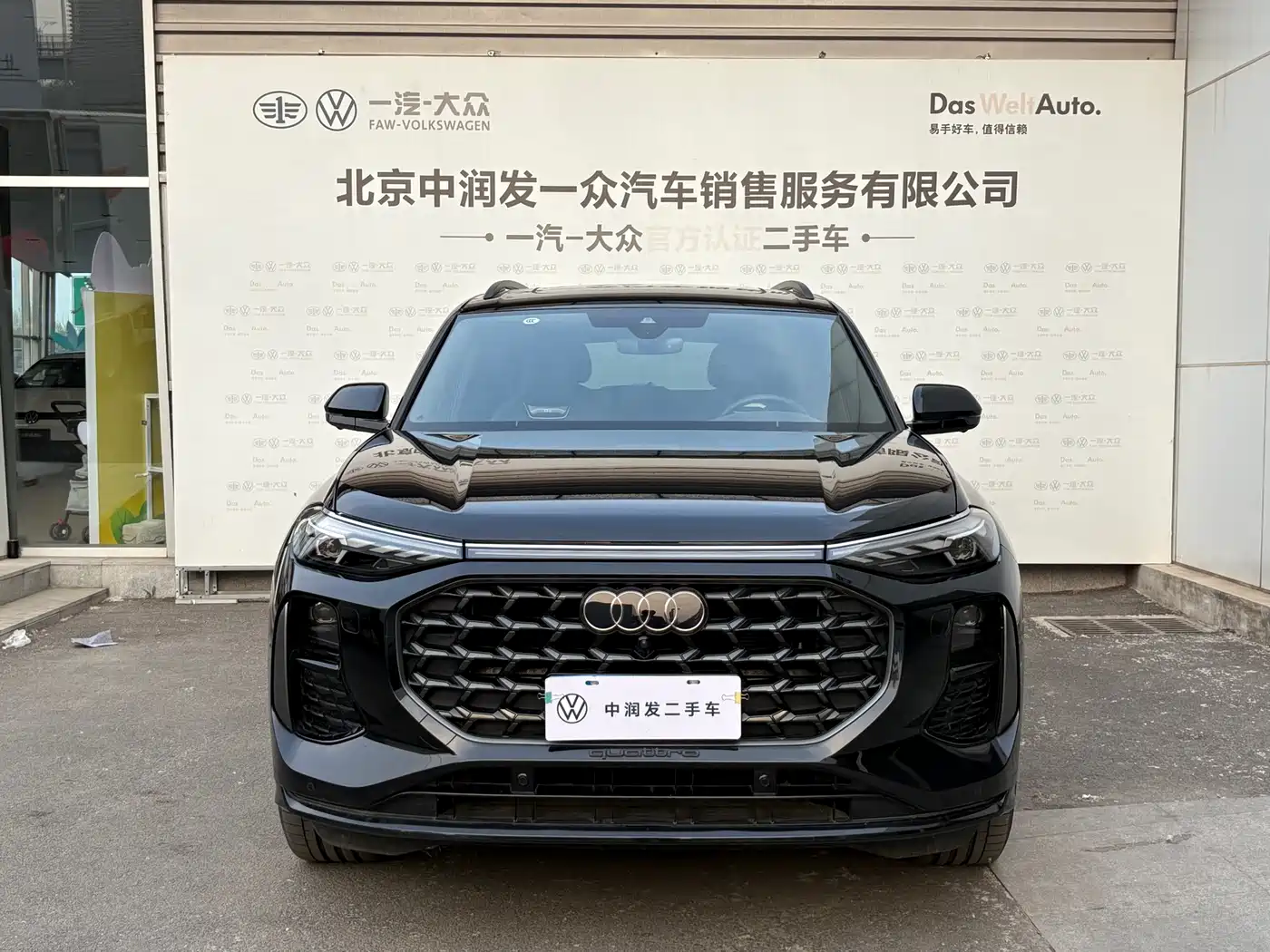 AUDI Q6