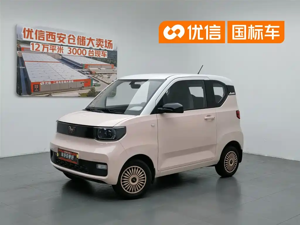 Wuling Motors Hongguang MINIEV 2021 Macaron Fashion Edition LFP