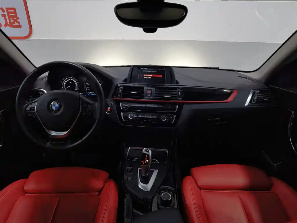 Photo 5 - BMW 2 Series (Import)