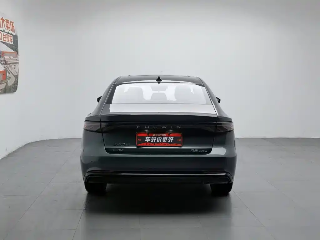 Chery Fengyun Fengyun A8L 2025 2025 1.5TGDI 145km Luxury